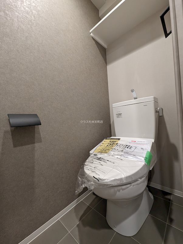 9/21 トイレ