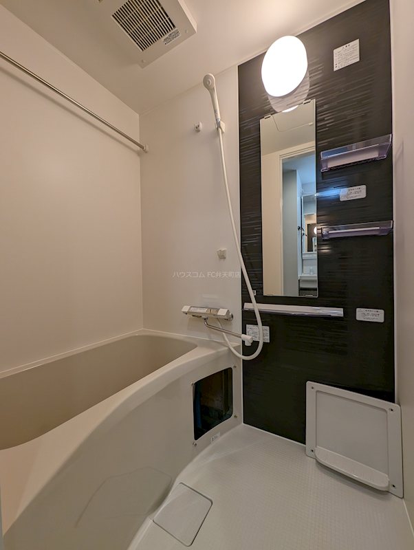 8/23 浴室