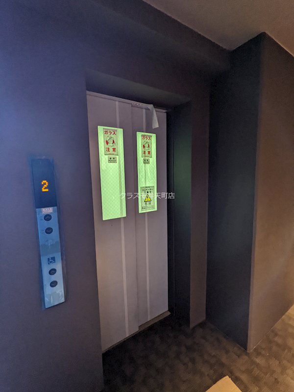 14/20 その他画像