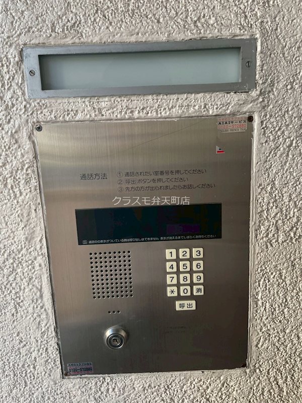 20/29 その他画像