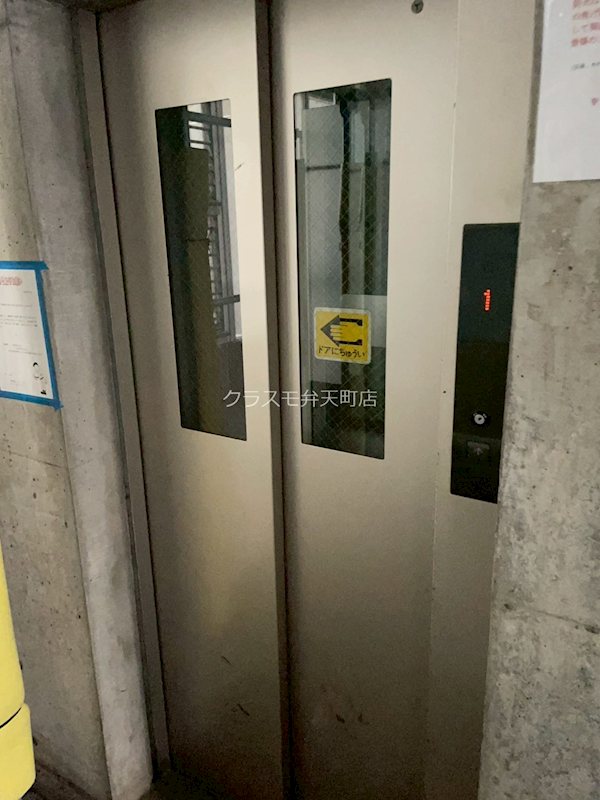 21/29 その他画像