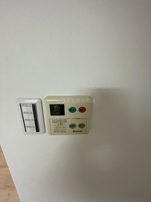 17/30 その他画像