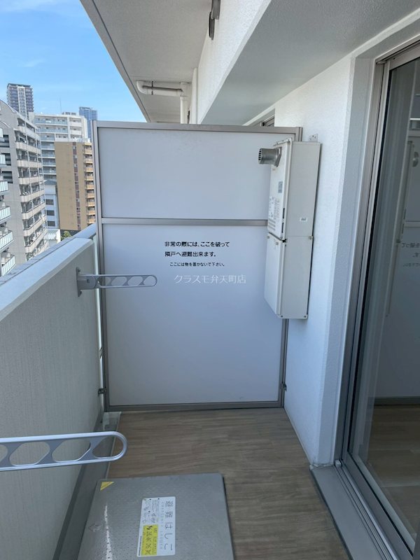 12/30 バルコニー