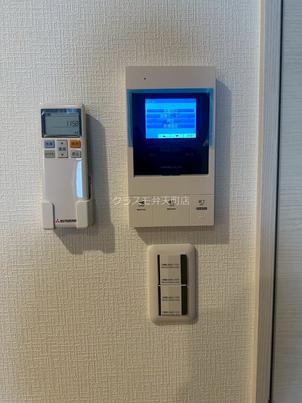 15/24 その他画像