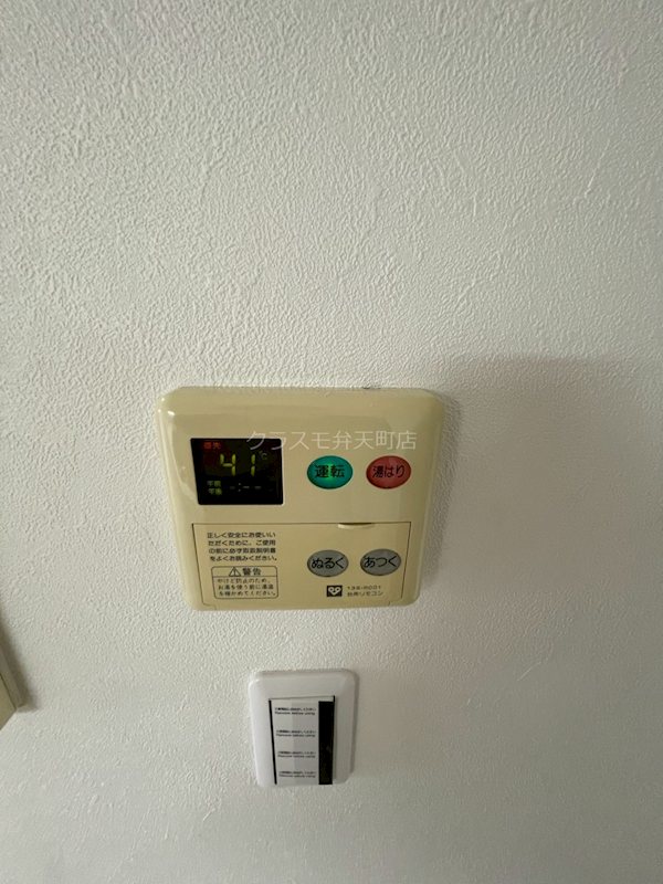 18/27 その他画像