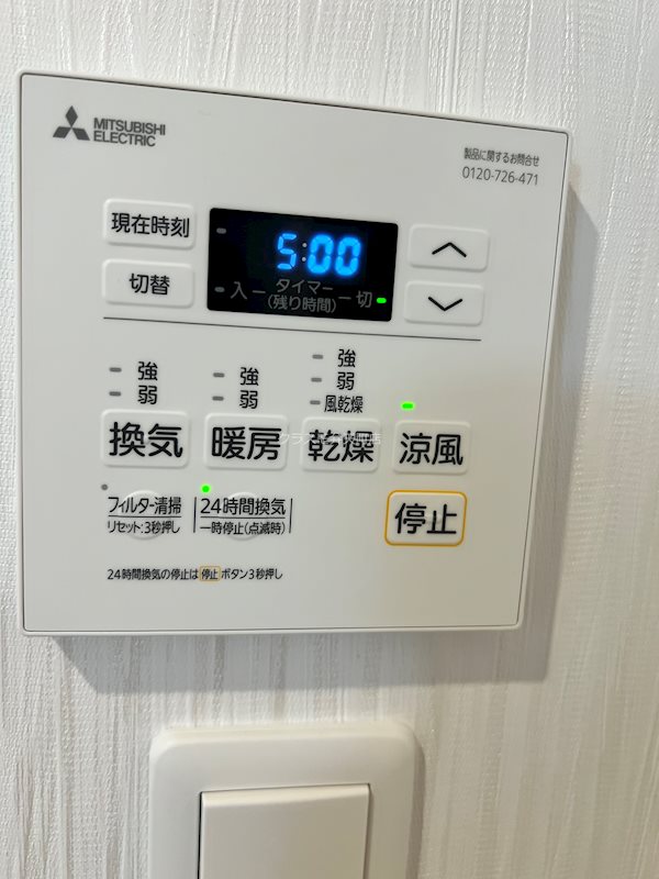 17/25 その他画像