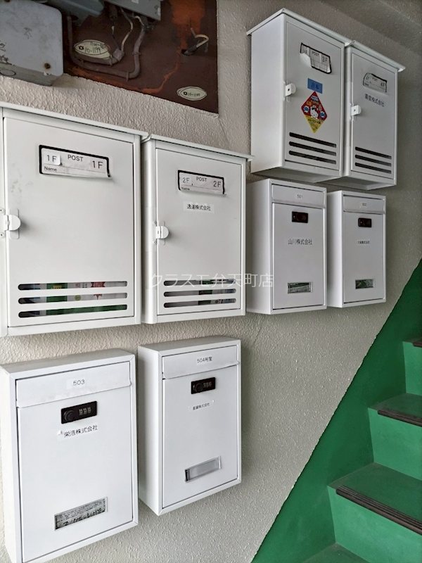 13/20 その他画像