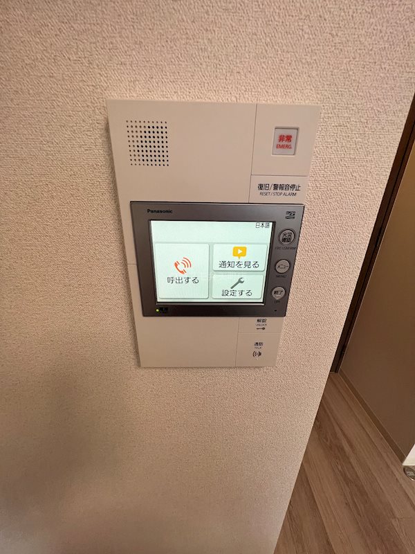 13/28 その他画像