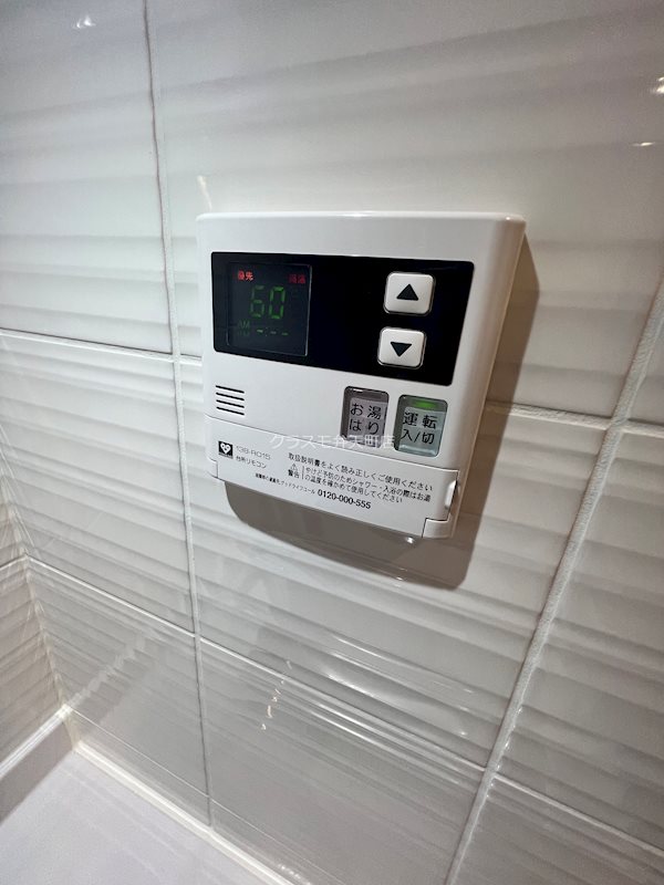 24/29 その他画像