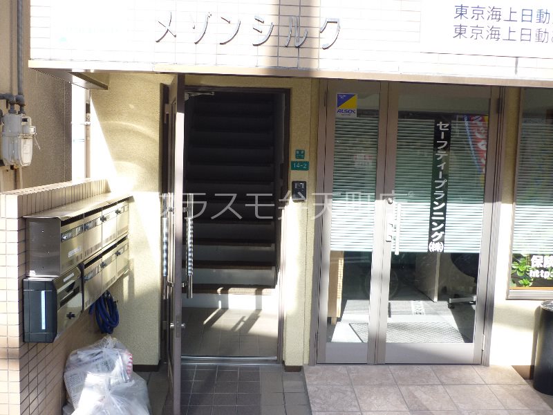 15/20 エントランス