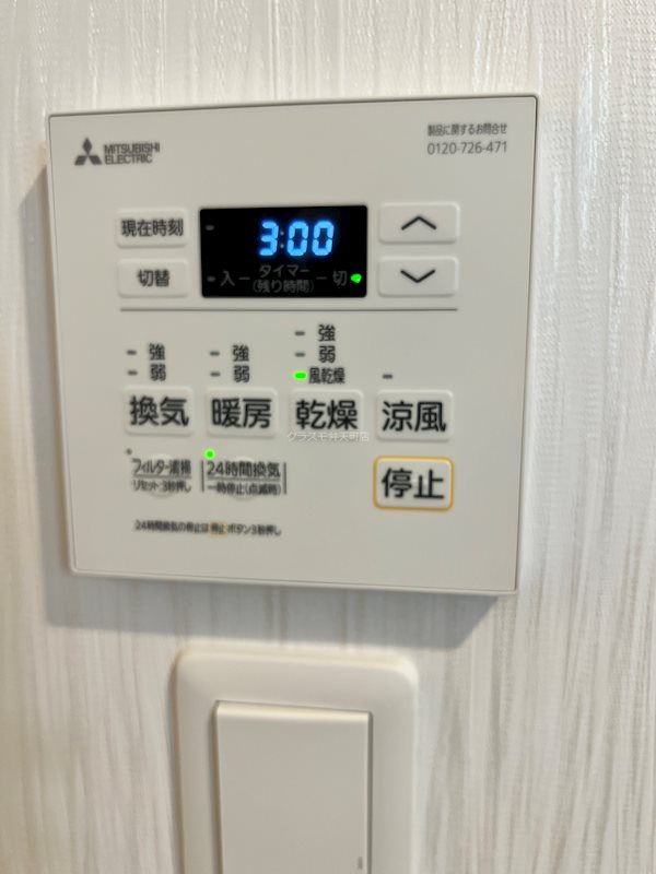 16/27 その他画像