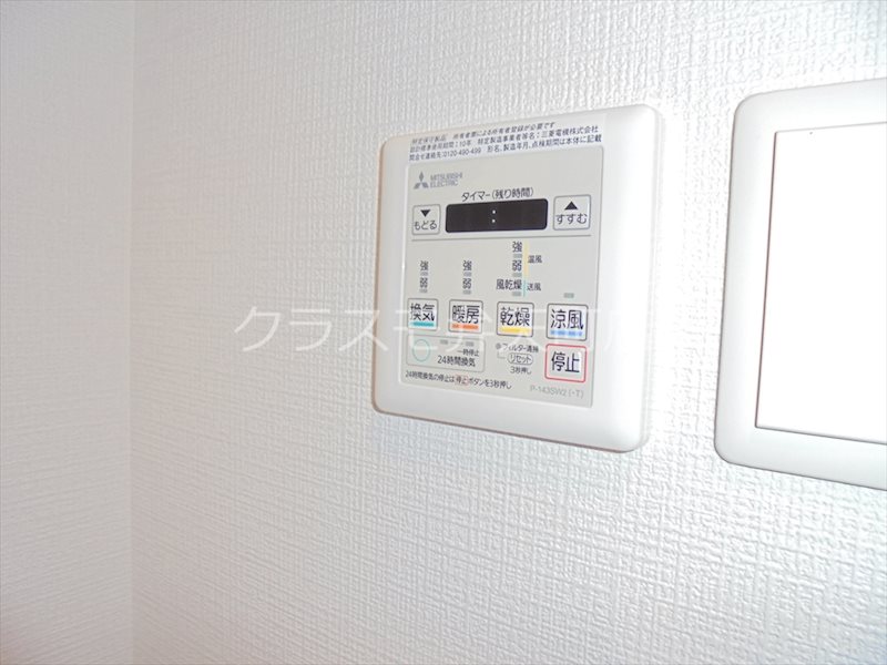 14/22 その他画像