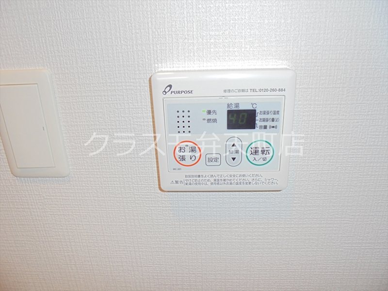 16/22 その他画像