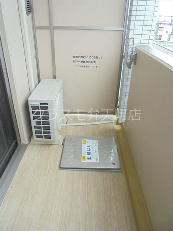 12/22 バルコニー