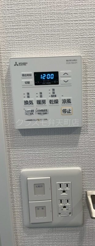 18/27 その他画像