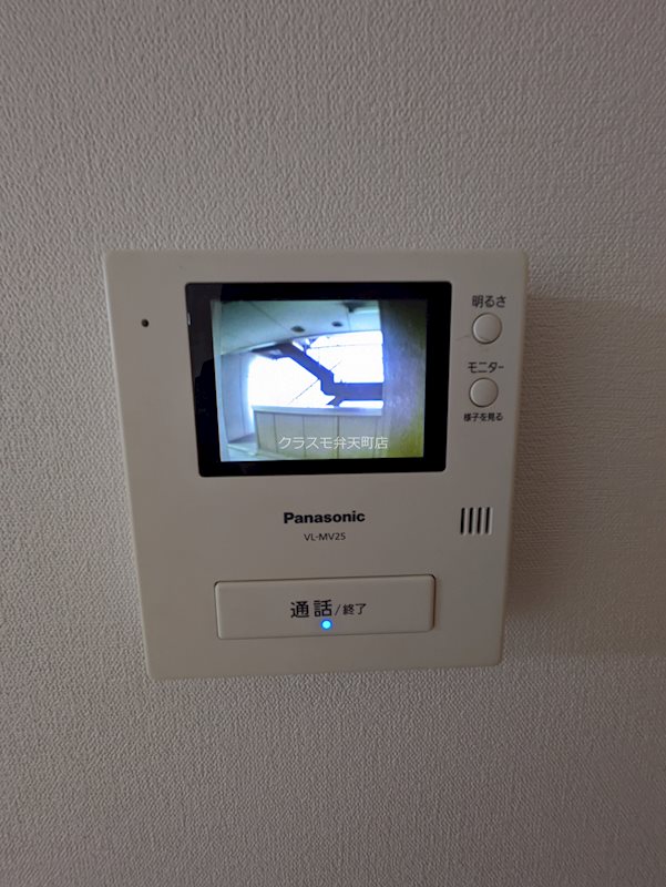 20/28 その他画像