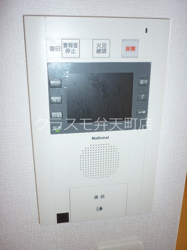 16/24 その他画像