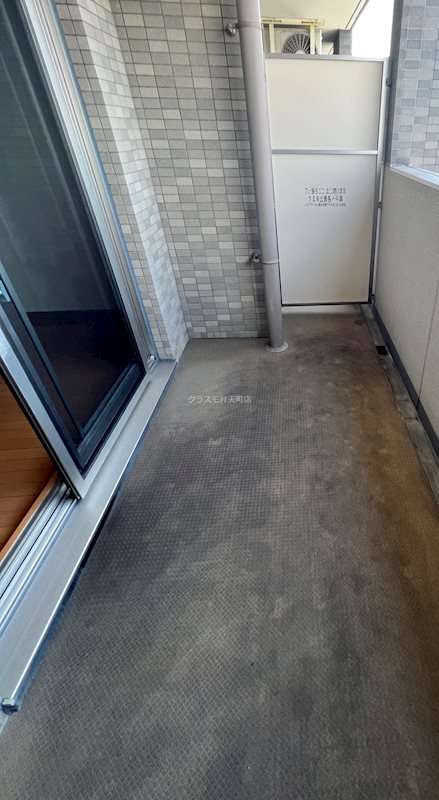 14/24 バルコニー