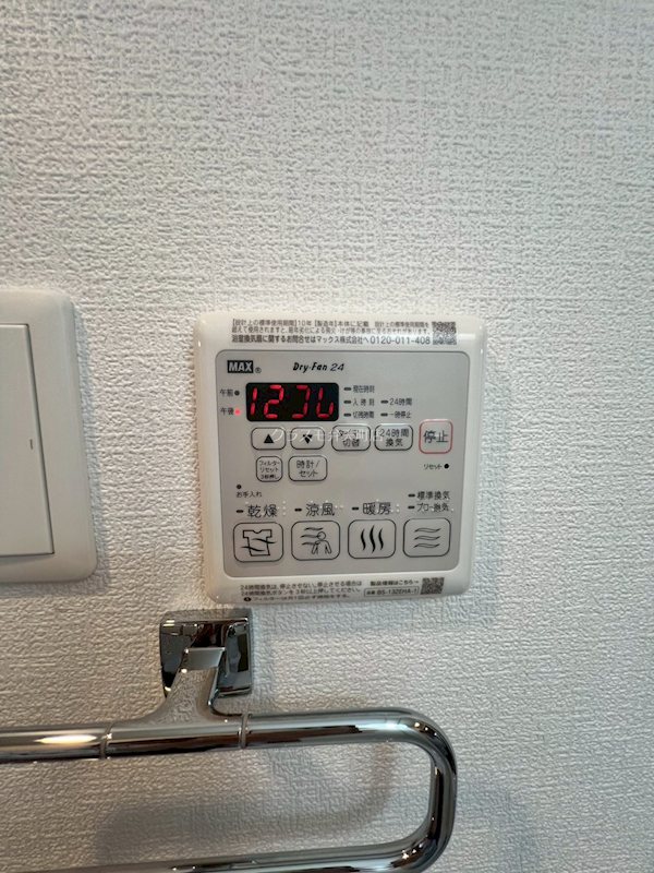 15/24 その他画像