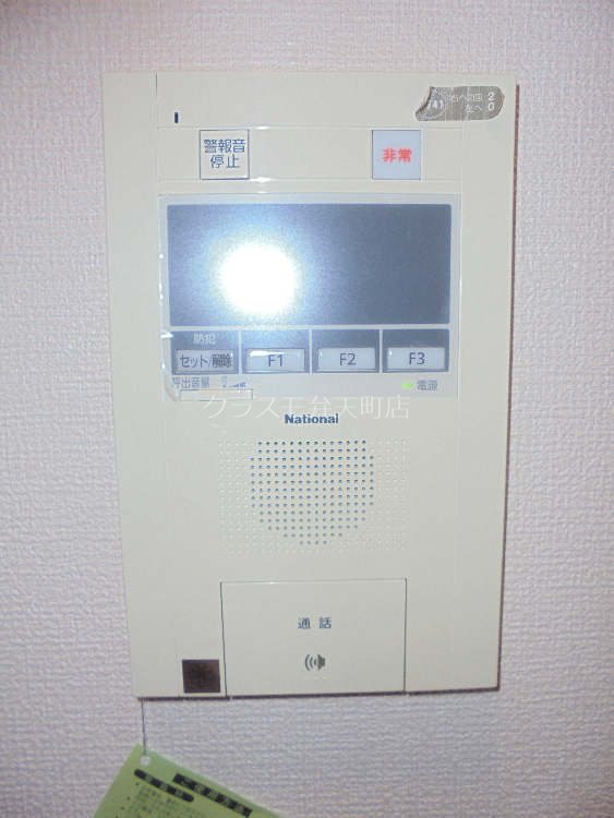 15/22 その他画像