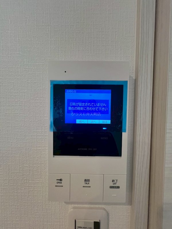 16/26 その他画像