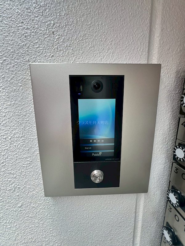 12/24 その他画像