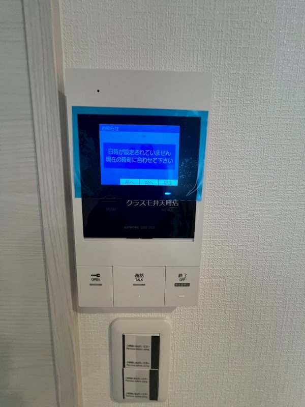 16/24 その他画像