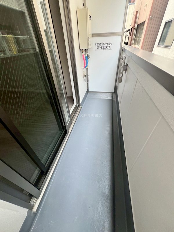 11/24 バルコニー