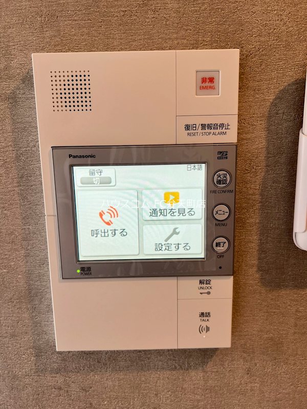 16/21 その他画像