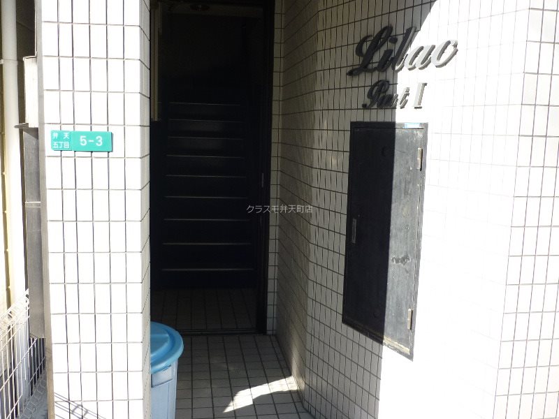 14/19 エントランス