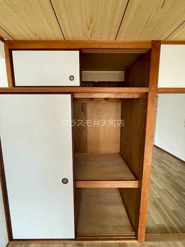 14/21 その他画像