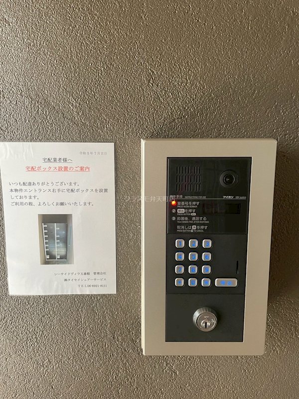 14/30 その他画像