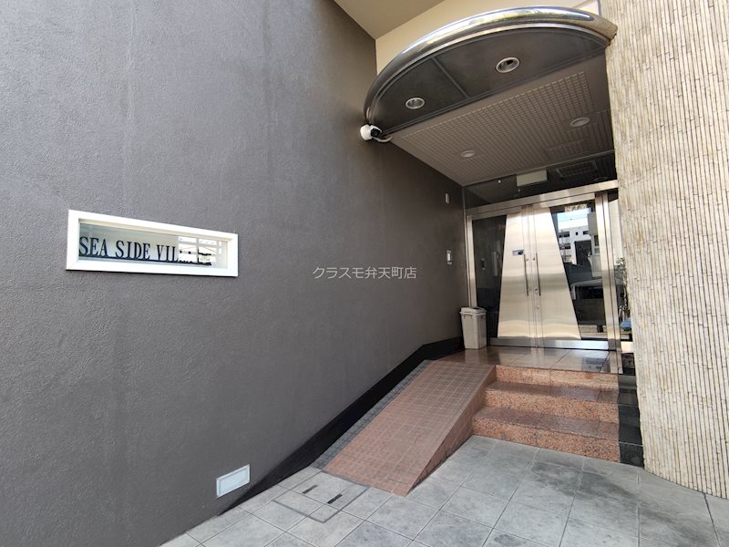 25/30 エントランス