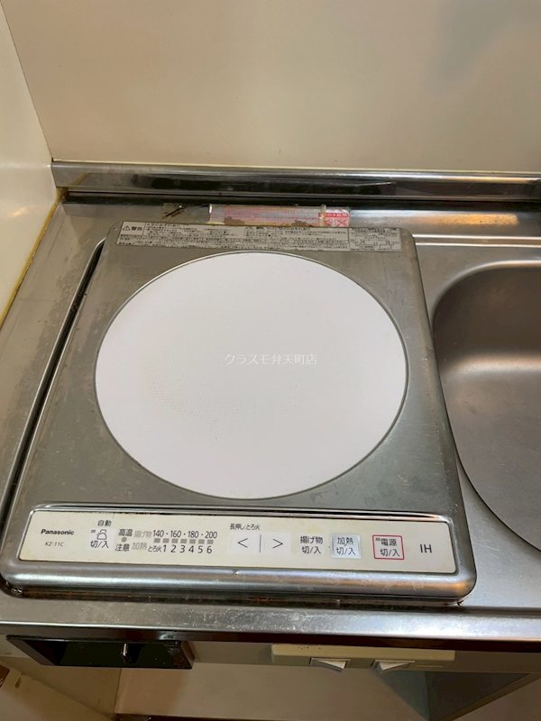 17/25 その他画像