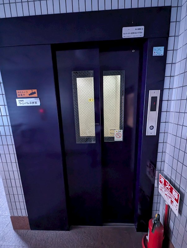 17/23 その他画像