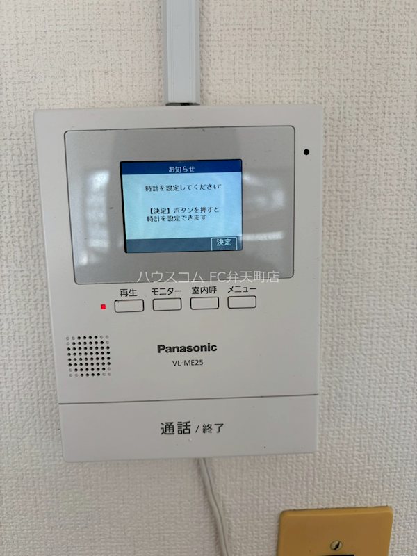 15/23 その他画像