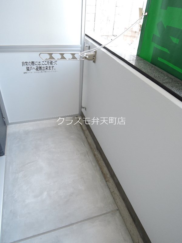 20/30 バルコニー