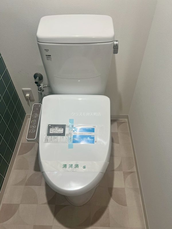 9/22 トイレ