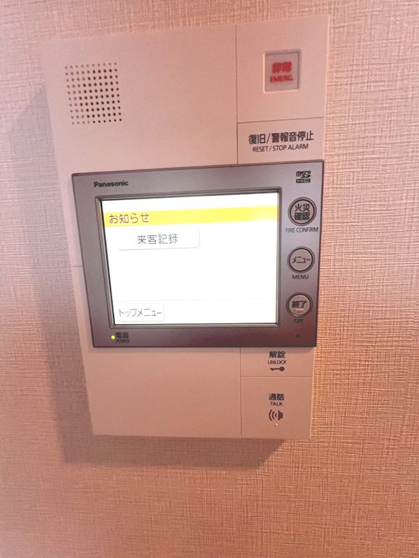 17/28 その他画像