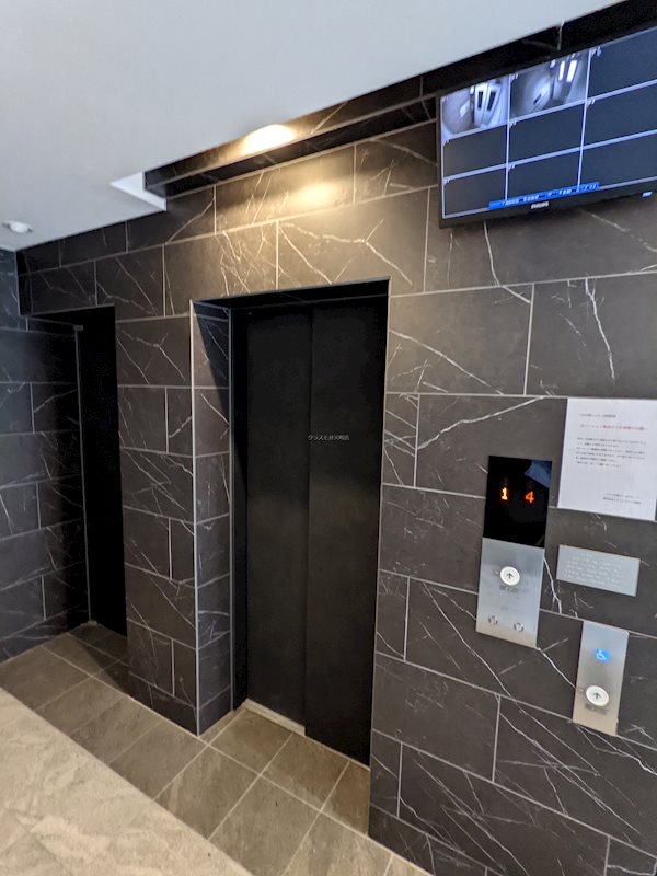 17/23 その他画像