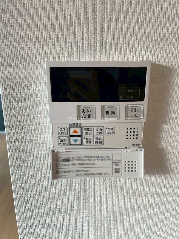 15/21 その他画像