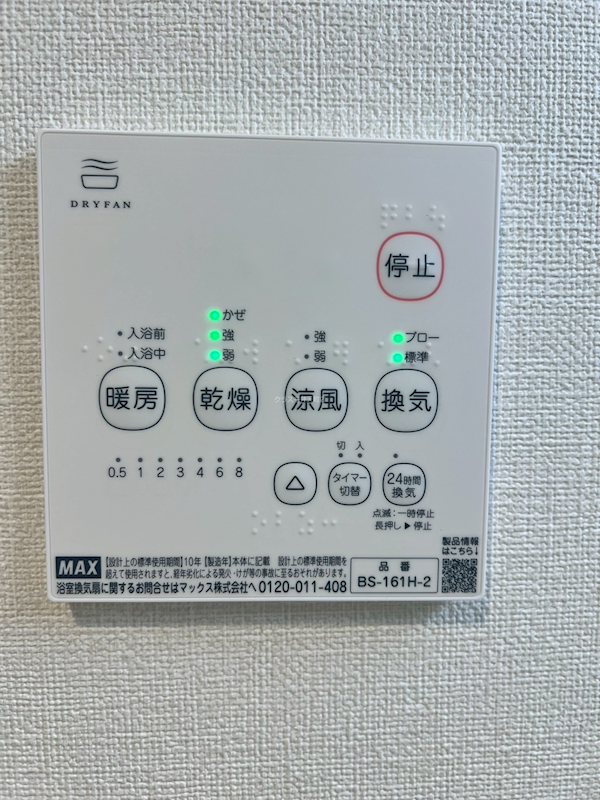 17/27 その他画像
