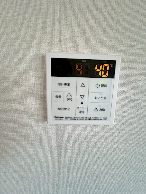 18/27 その他画像