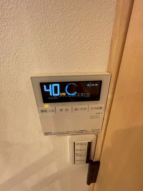 18/30 その他画像