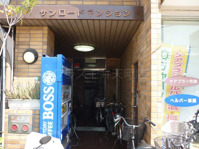 18/21 エントランス