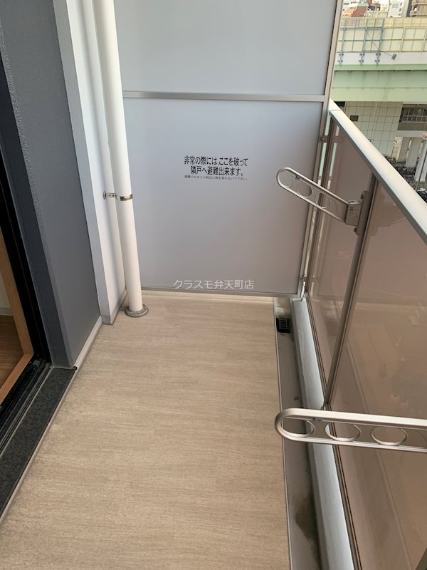 12/21 バルコニー