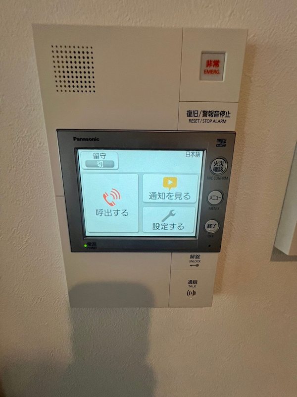 13/23 その他画像