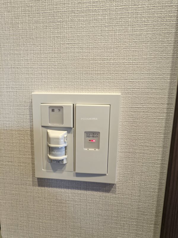 16/23 その他画像