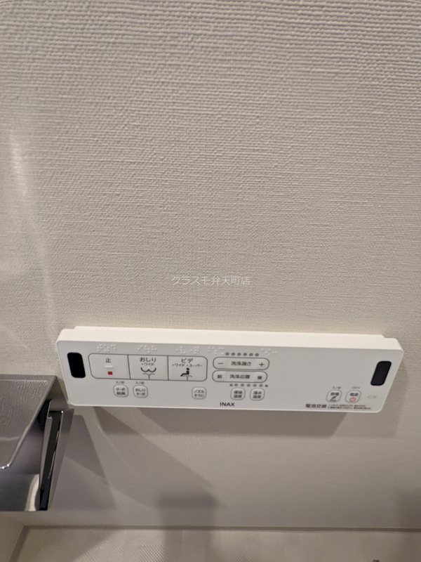 18/23 その他画像