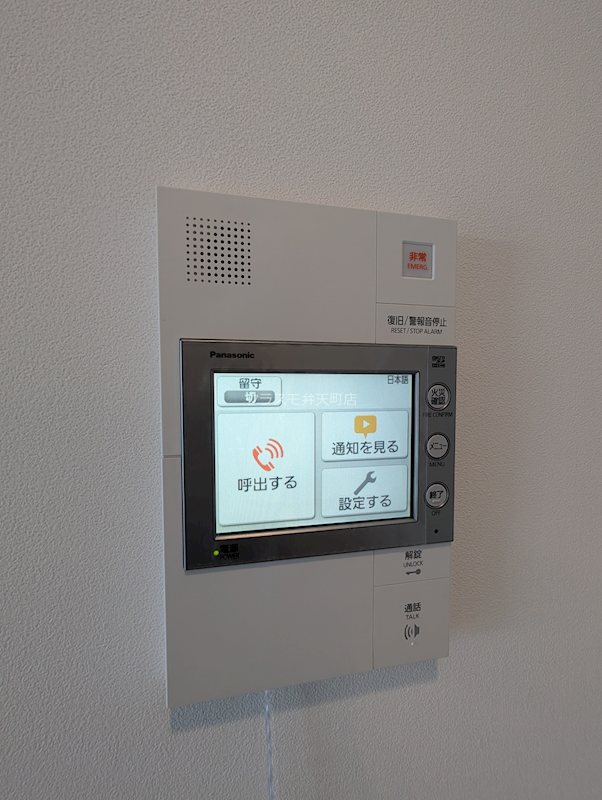 19/23 その他画像